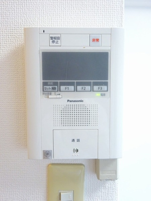【その他】 | ライオンズマンションときわ台第三
