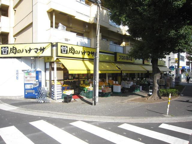 アザレアテラスの周辺
