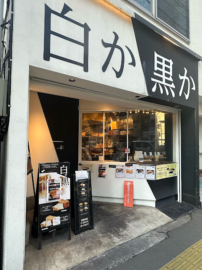 アザレアテラスの周辺