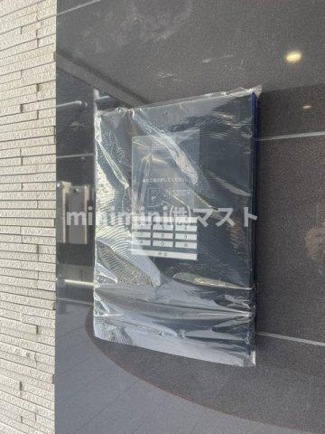 セレニテ谷町六丁目アリエのセキュリティ