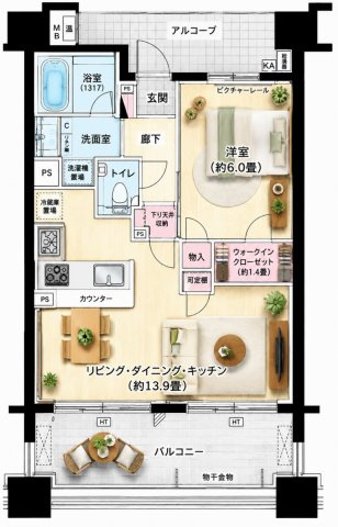 グランバース溝の口の画像
