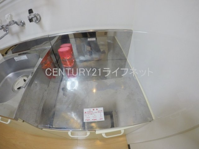【キッチン】 | 東中島第2土井マンション