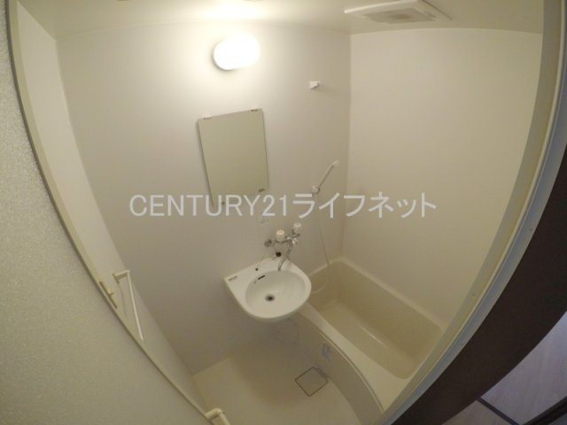 【浴室】 | 東中島第2土井マンション