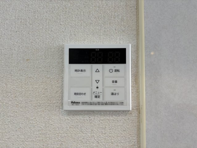 タウンハウス太田｜名古屋市の賃貸ならMy賃貸のその他|タウンハウス太田
