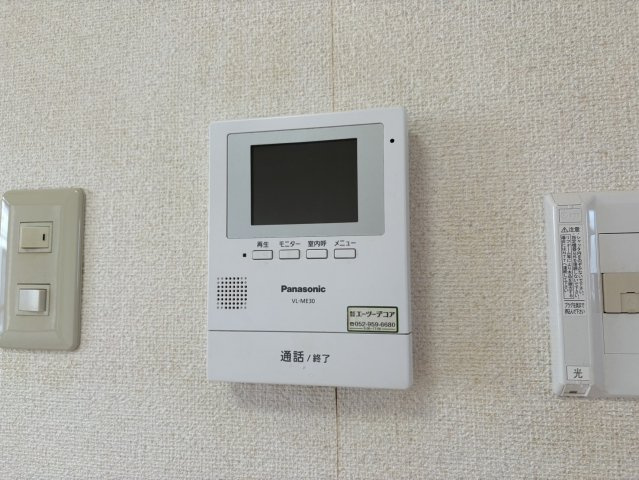 タウンハウス太田｜名古屋市の賃貸ならMy賃貸のセキュリティ|タウンハウス太田