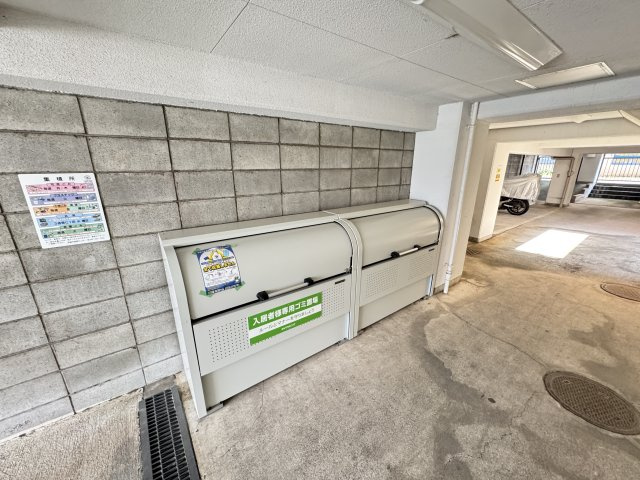 守屋ハイツのその他共用部分