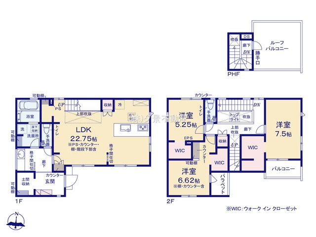 《仲介手数料無料》練馬区中村２丁目13-14新築一戸建てブルーミングガーデンの間取り