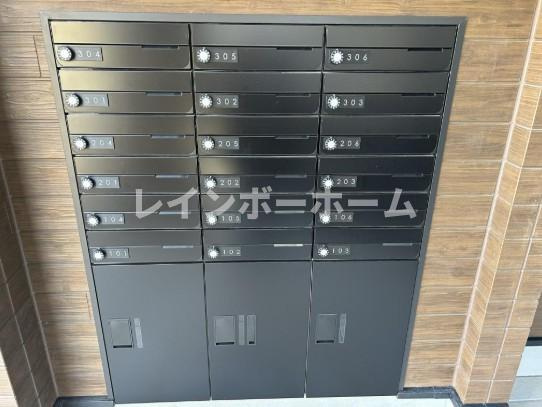 コルビジェスリーのその他共用部分