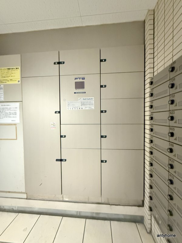 フェニックス日本橋高津　仲介手数料無料の設備