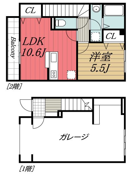 【間取り】