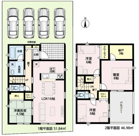 クレイドルガーデン　　富山市上大久保　第1