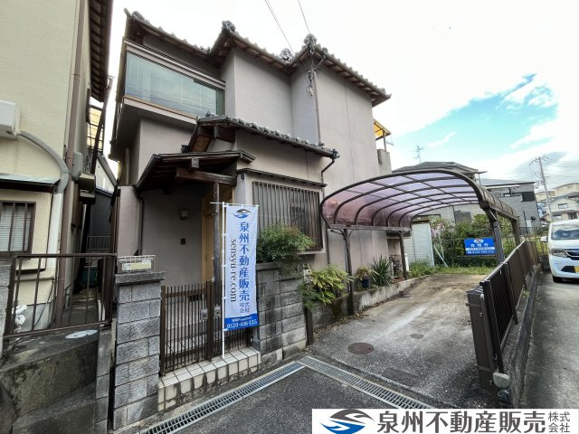 熊取町大久保南2丁目　古家付き土地