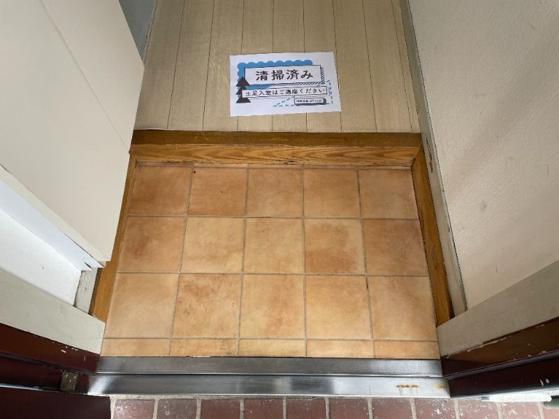 マックハイツ松戸２の玄関