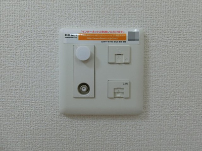 【設備】 | フェリオ