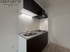 maison PREMIER 6の画像