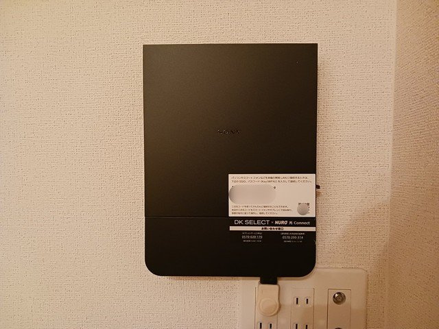 グレース　ライト　ジョイの設備