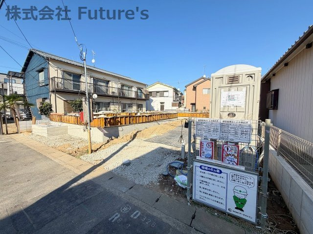 三郷市戸ケ崎　新築戸建　全2棟　1号棟の外観|現地の写真になります。