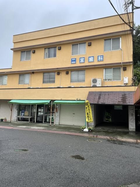 飯島福岡ビル