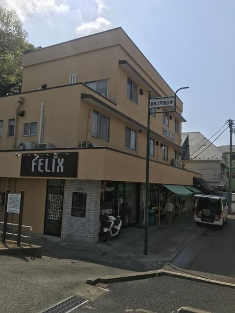 飯島福岡ビルの外観