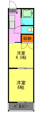 【間取り】 | スカイビュー矢作