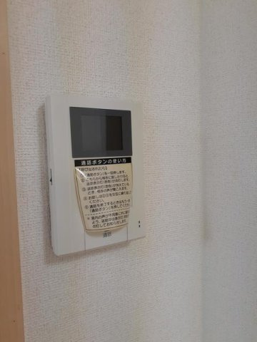 マーベラスⅡのセキュリティ