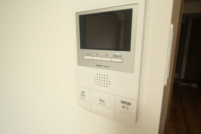 【セキュリティ】
