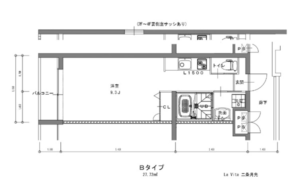 La Vita二条月光