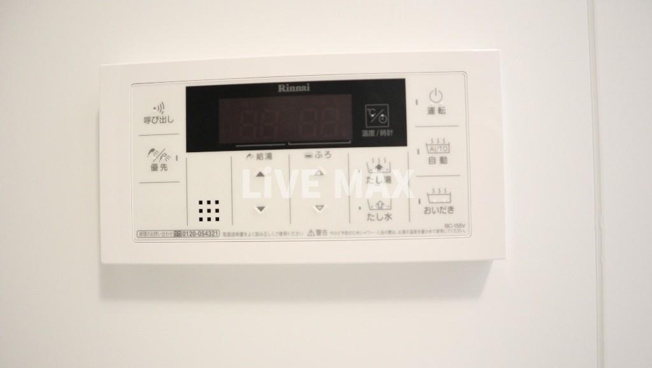 【その他】Ｇｌｙｃｉｎｅ