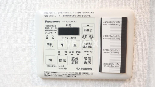 【その他】Ｇｌｙｃｉｎｅ