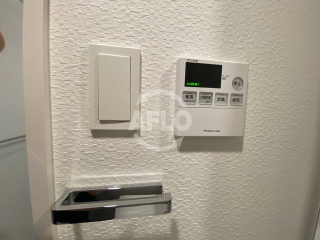 S-RESIDENCEドーム前千代崎の設備|S-RESIDENCEドーム前千代崎　浴室乾燥リモコン