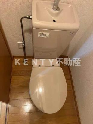 【トイレ】 | ルーブル中延壱番館 | コンパクトで使いやすいトイレです