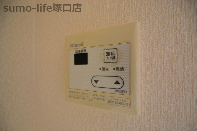 ベルトピア塚口Ⅰの内装