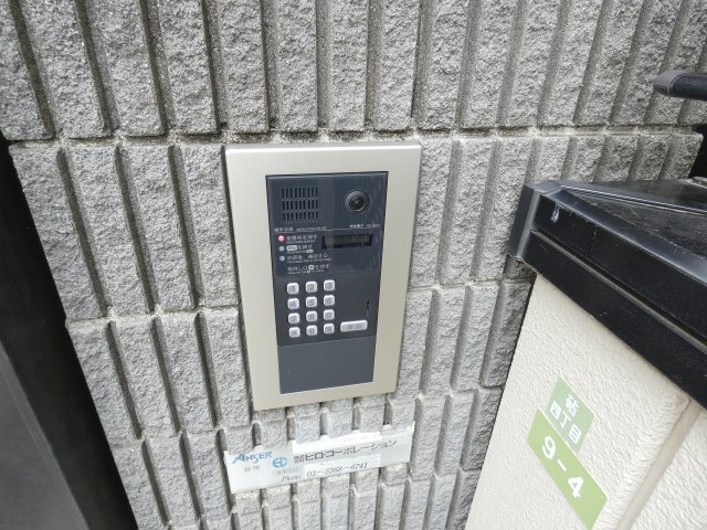 【その他】