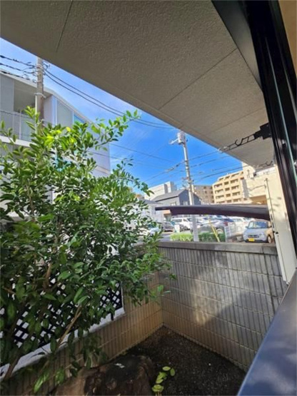 【展望】