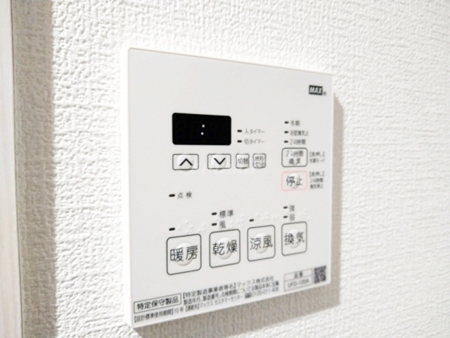 ＹＯＫＥ・７の設備|雨の日も安心の浴室乾燥機です☆