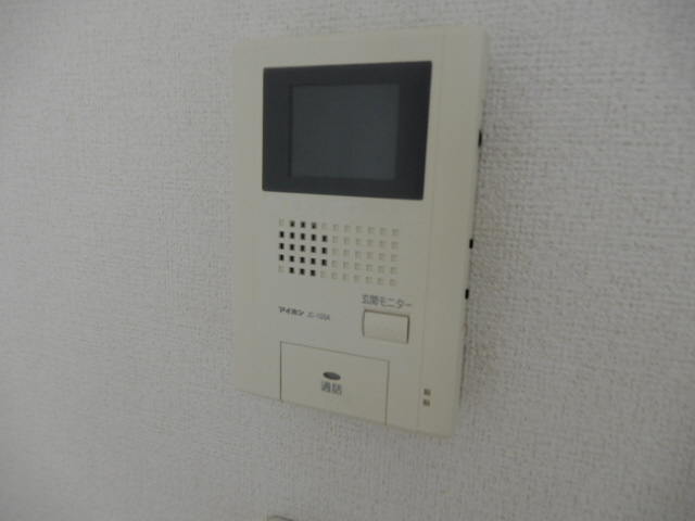 オールウェイズ翔のセキュリティ