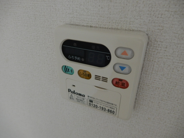 オールウェイズ翔の設備