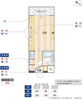 GAPARTMENTの間取り