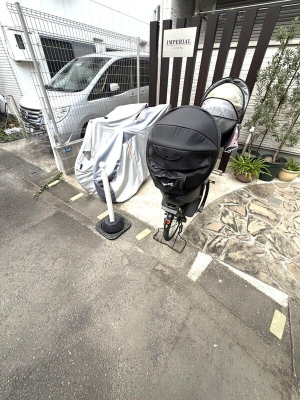 インペリアルの設備