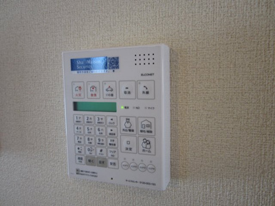【設備】 | シャーメゾンエクラージュモズ