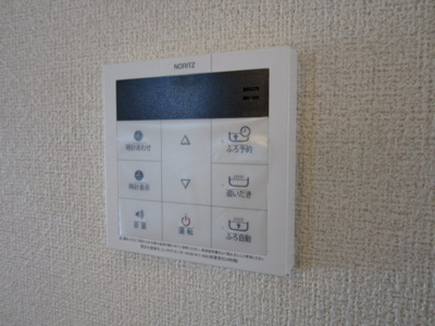 【設備】 | シャーメゾンエクラージュモズ