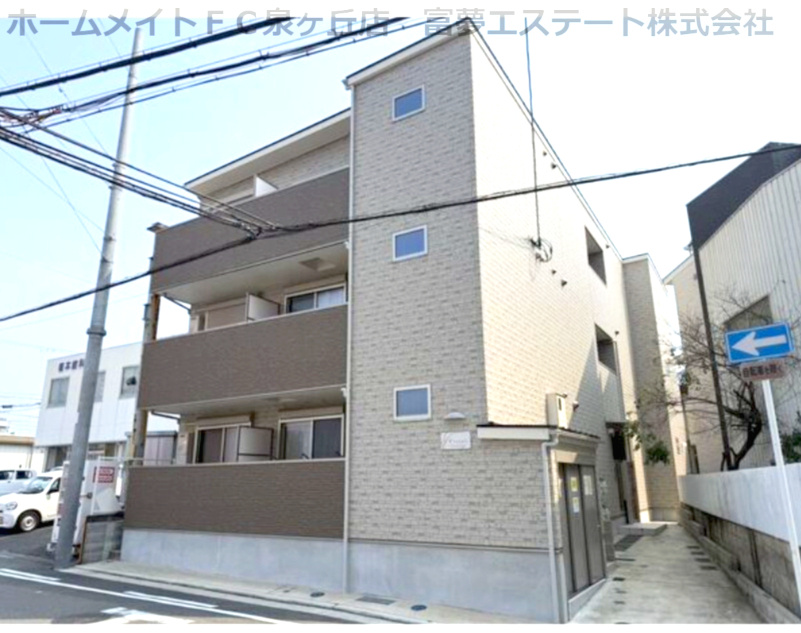 F+style西取石
