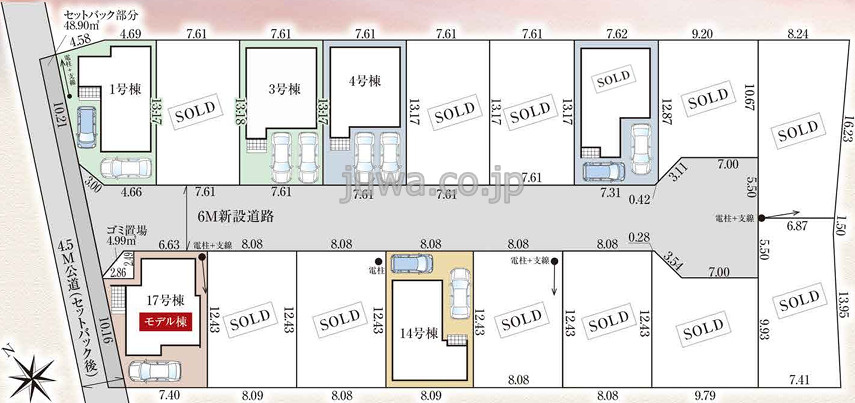【新築分譲住宅】新座市畑中21期の区画図