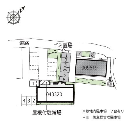 【駐車場】 | レオパレスクミ