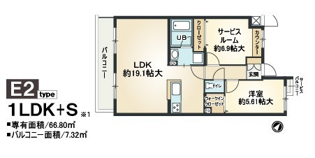 ブレスト我孫子町　苅田小学校区の間取り|ブレスト我孫子町　開放感のある間取り