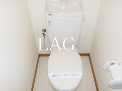 【トイレ】 | ミニヨン石橋 | トイレです。