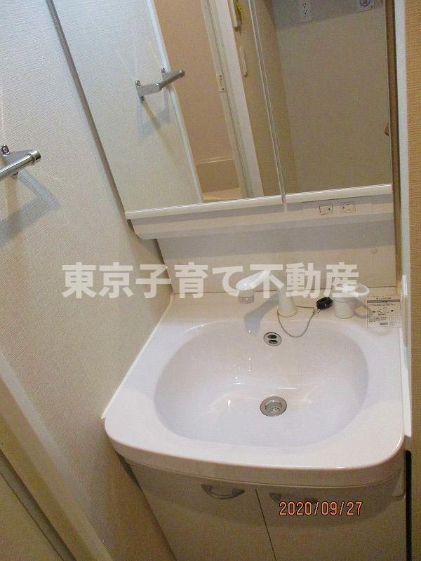 レジデンスゆたての洗面所