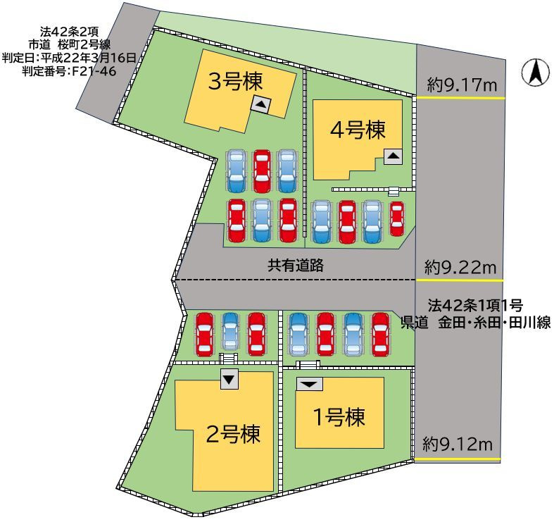 田川市桜町5期の区画図
