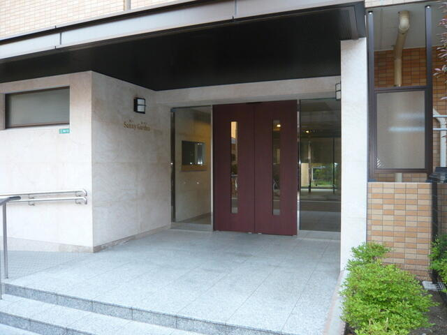 Sunny Gardenのエントランス
