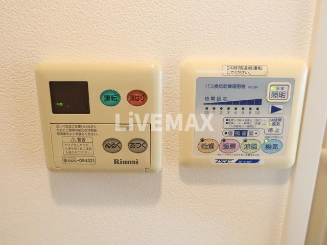 【設備】